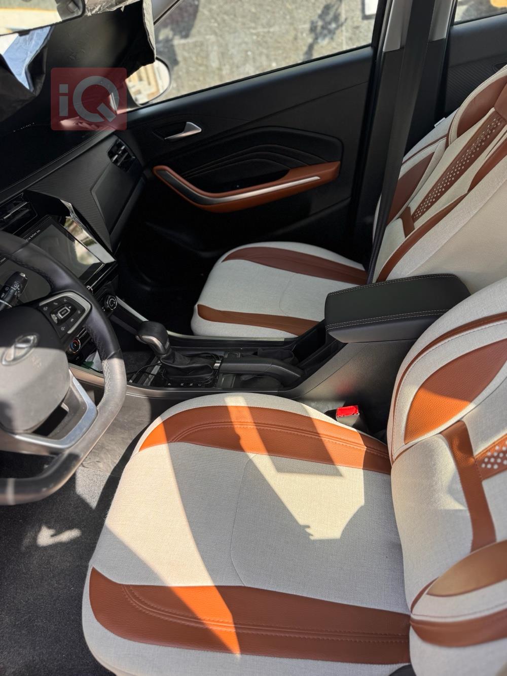 Chery Tiggo 2 Pro